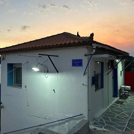 Avgoustina'S Home Glossa Dış mekan fotoğraf