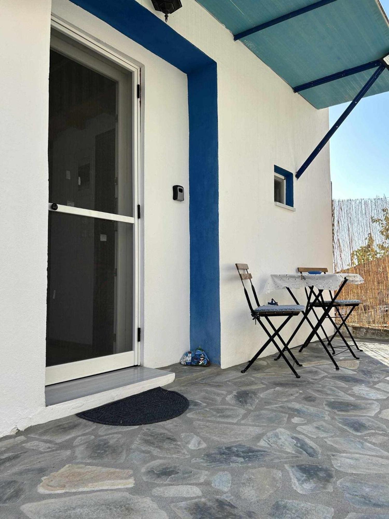 Avgoustina'S Home Glossa Dış mekan fotoğraf